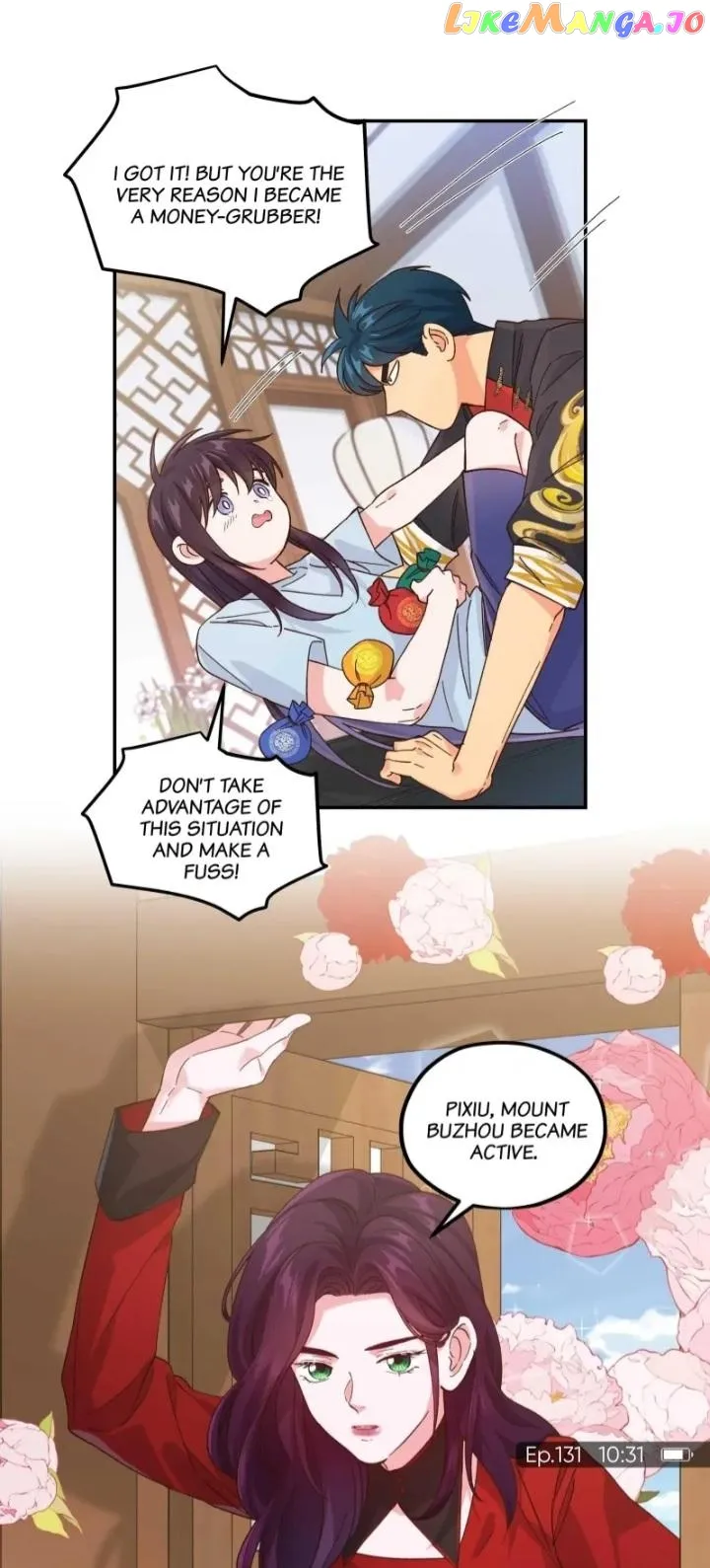 Pixiu
