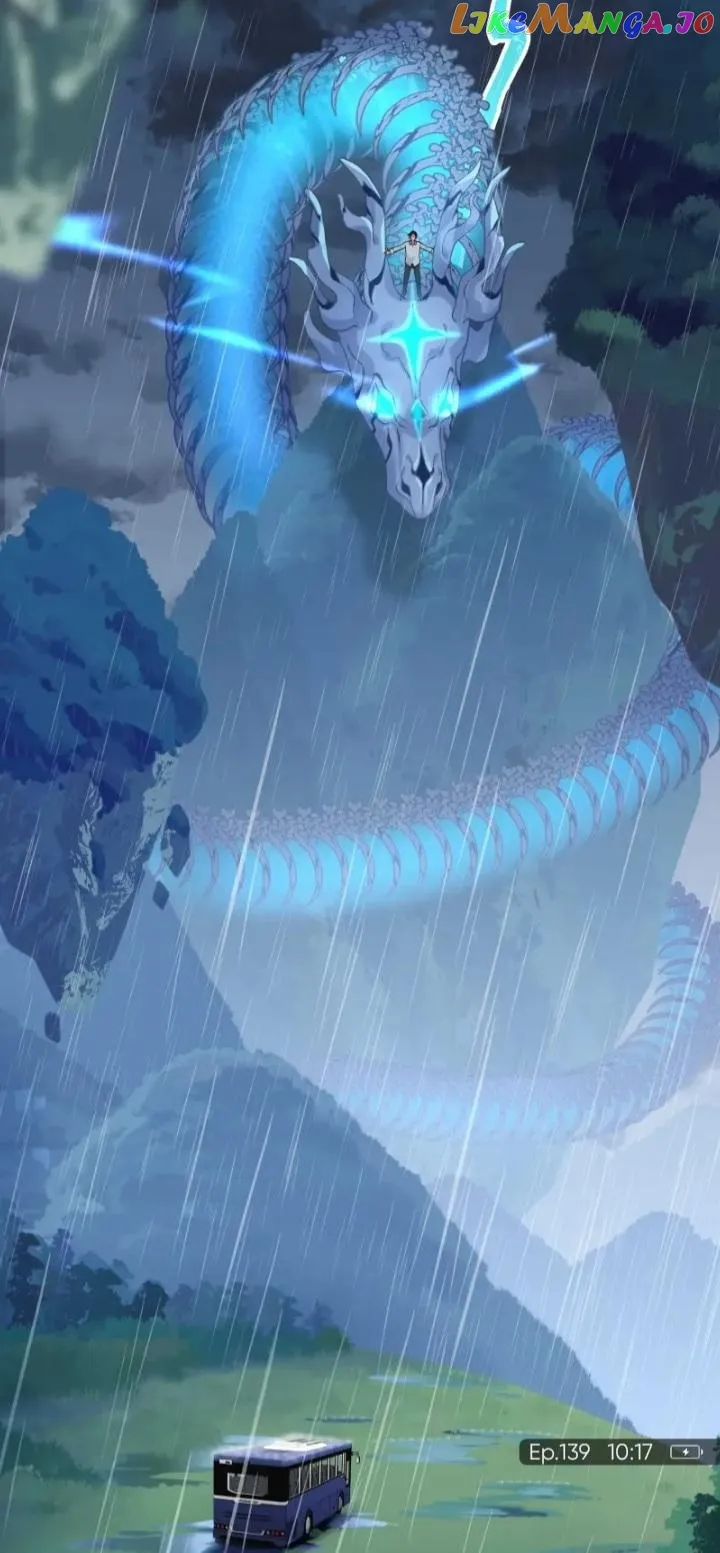 Pixiu