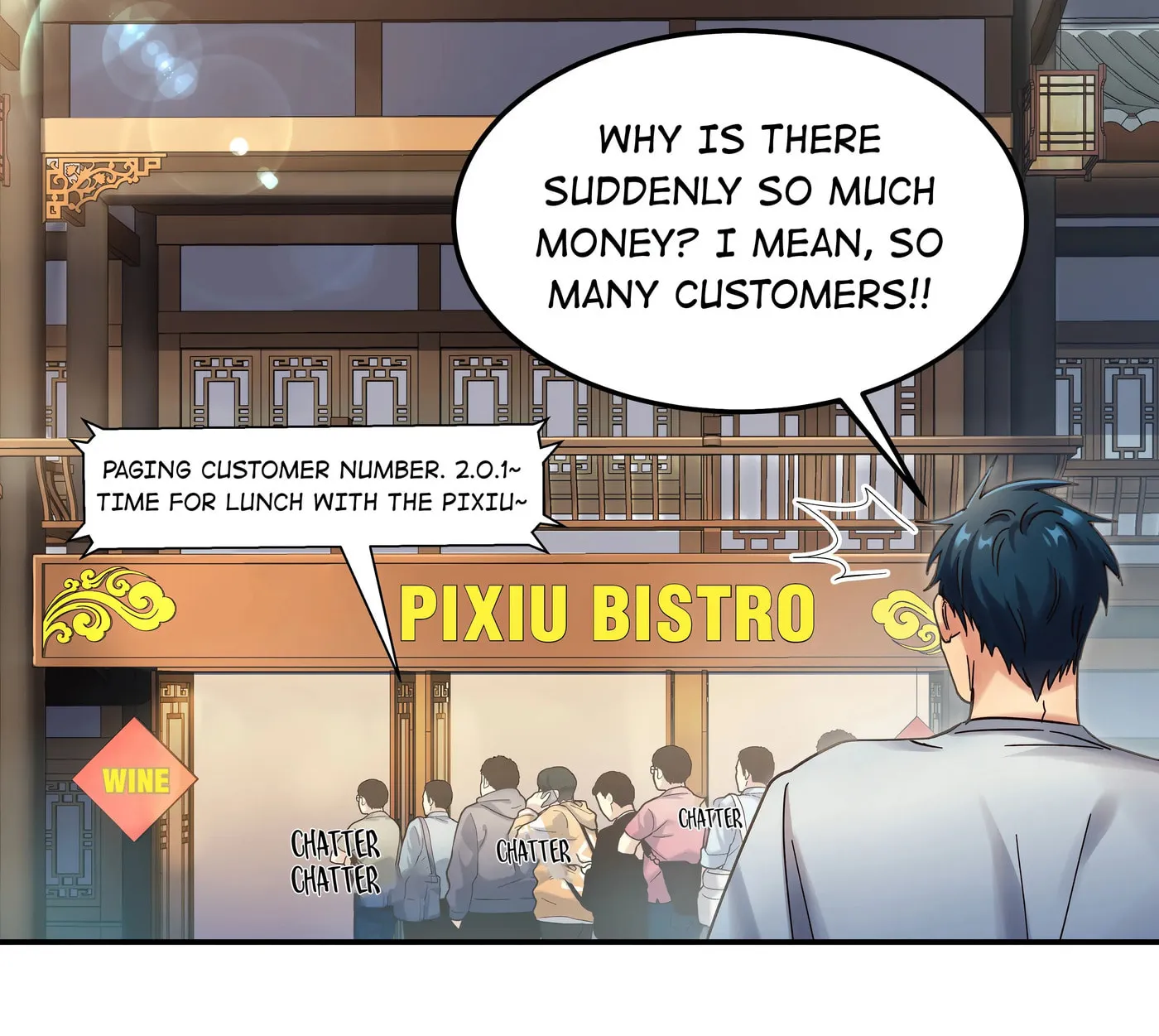 Pixiu