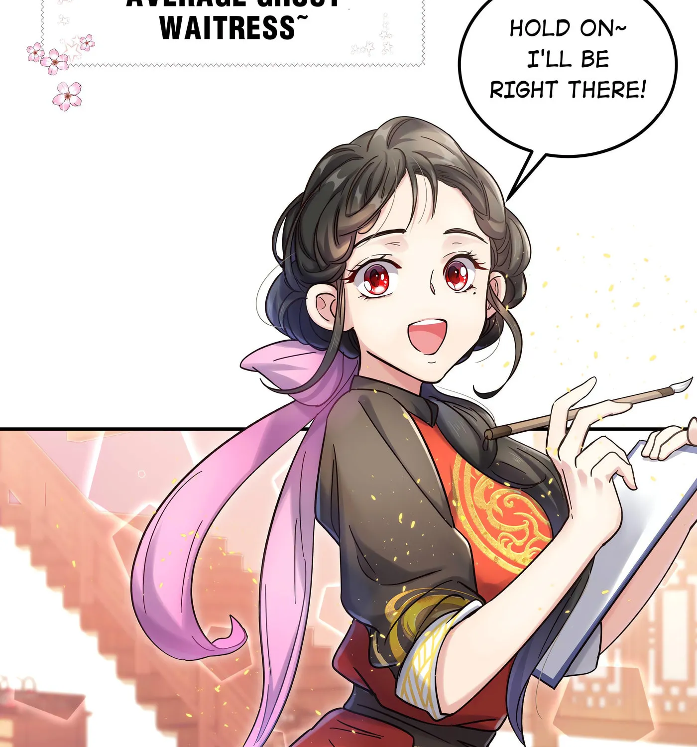 Pixiu