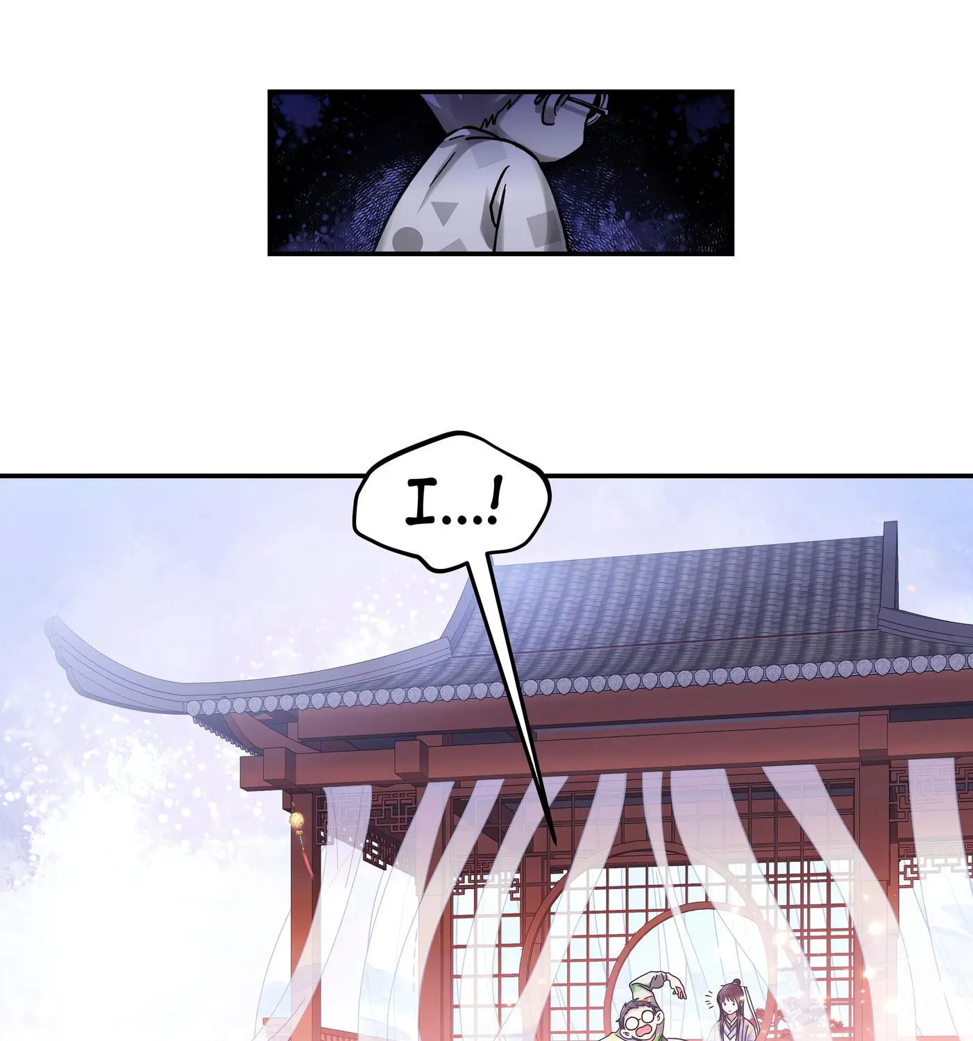 Pixiu