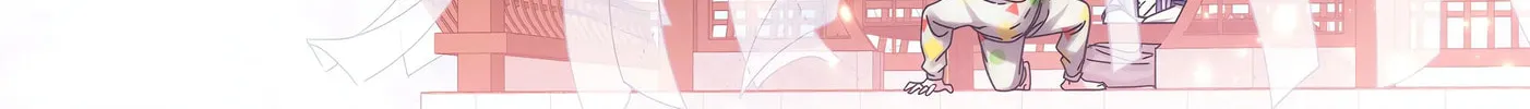 Pixiu