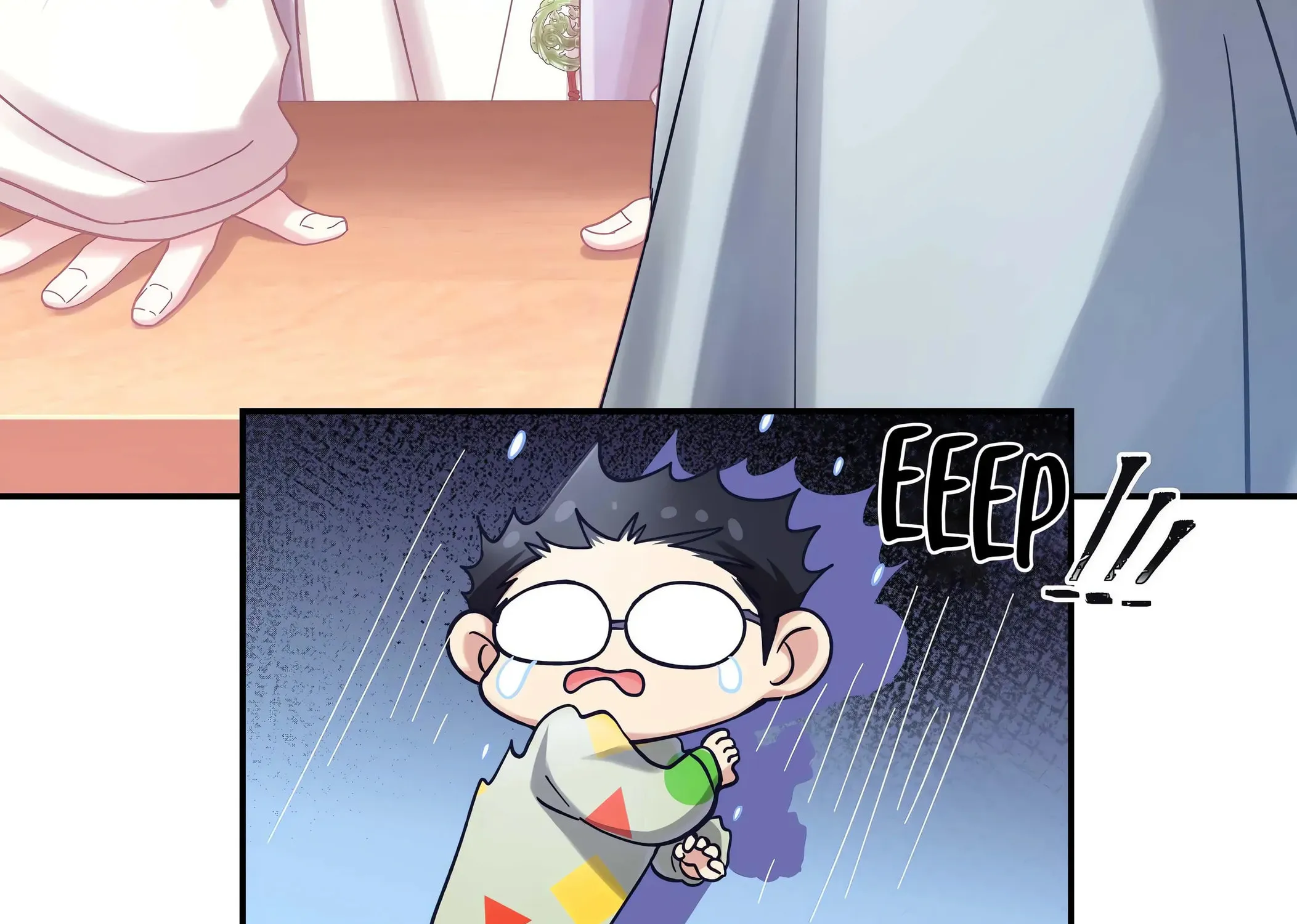 Pixiu