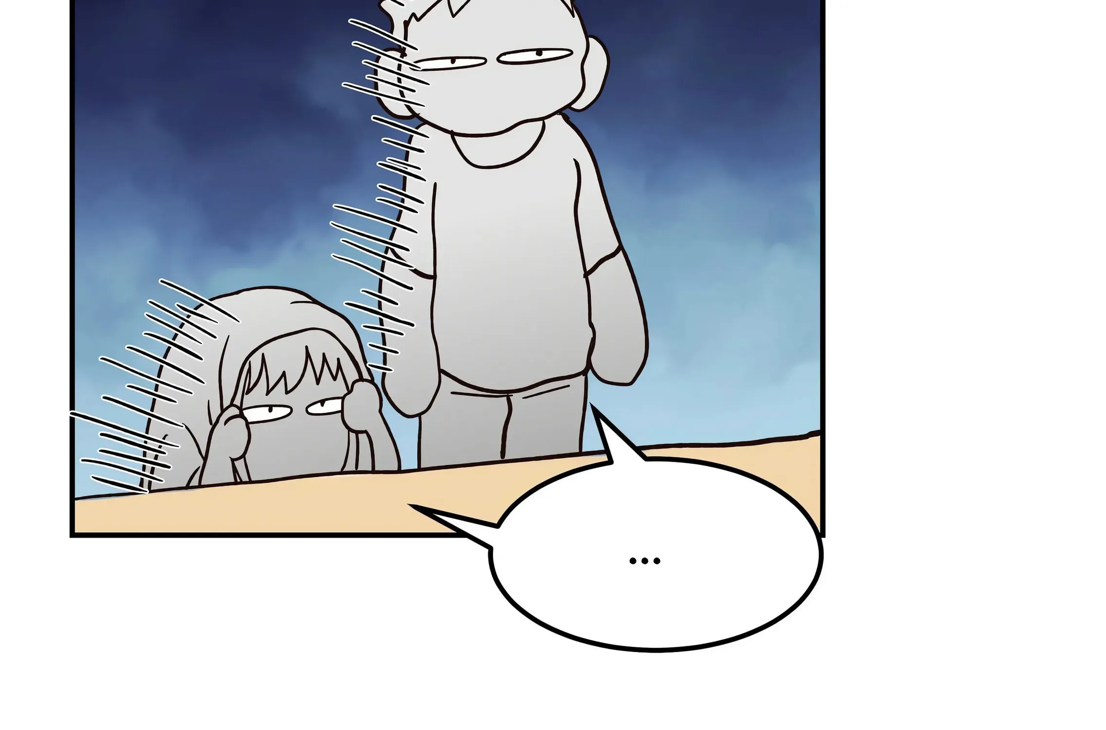 Pixiu