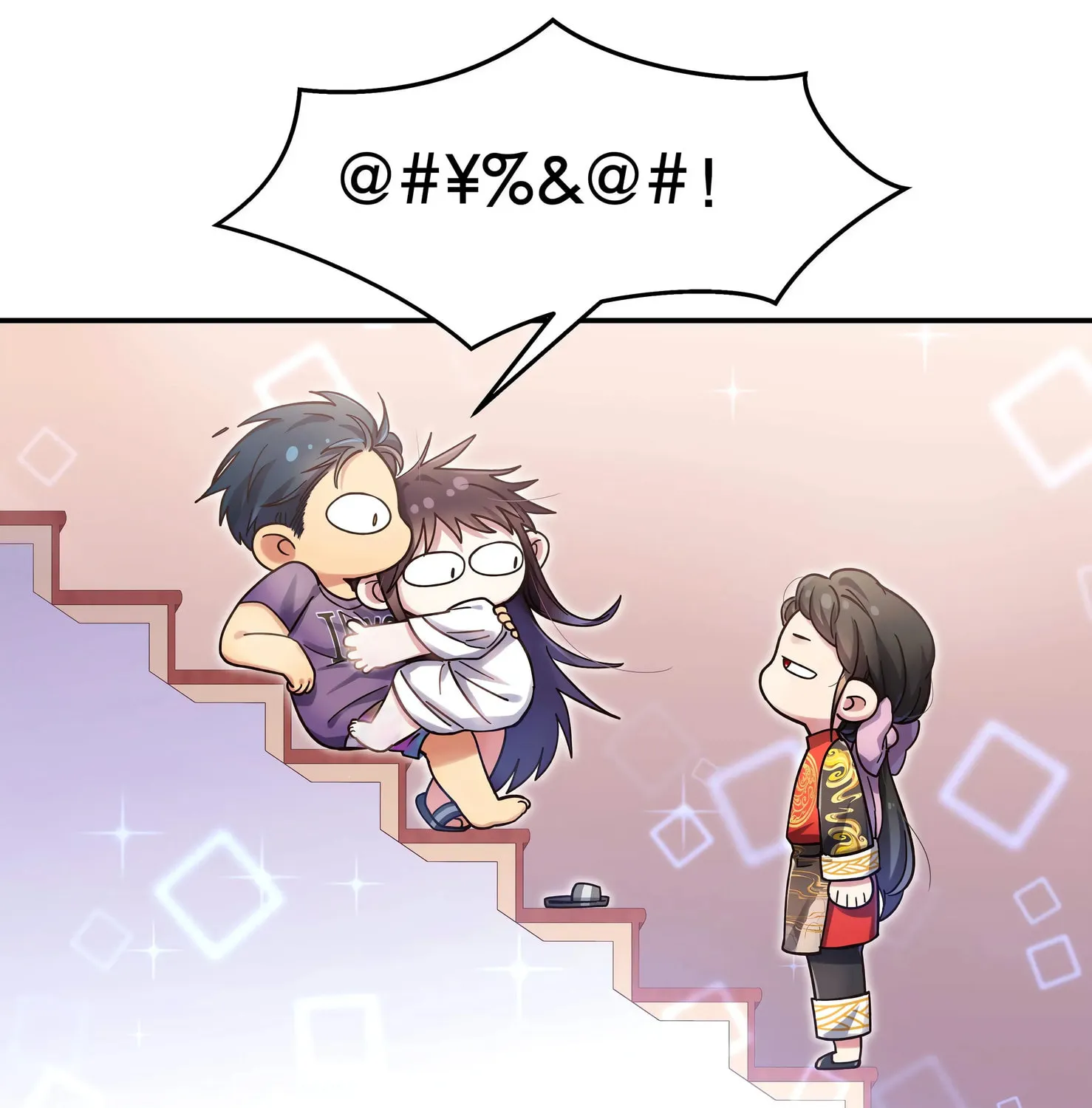 Pixiu
