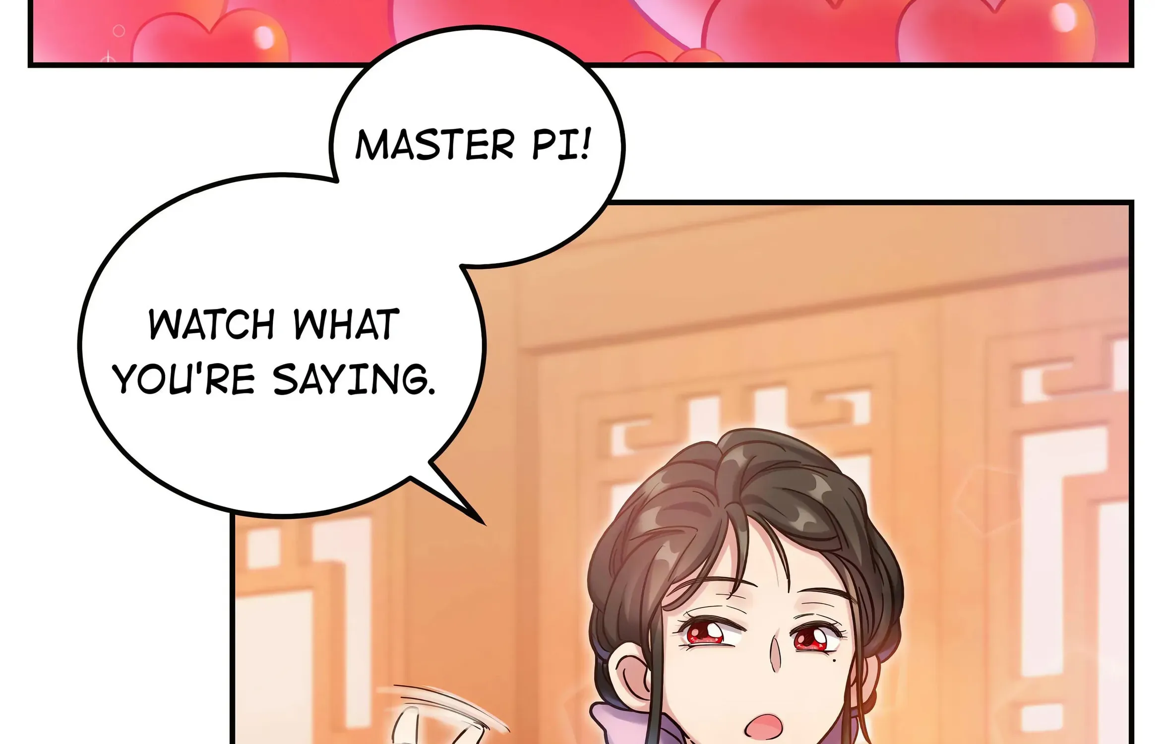 Pixiu