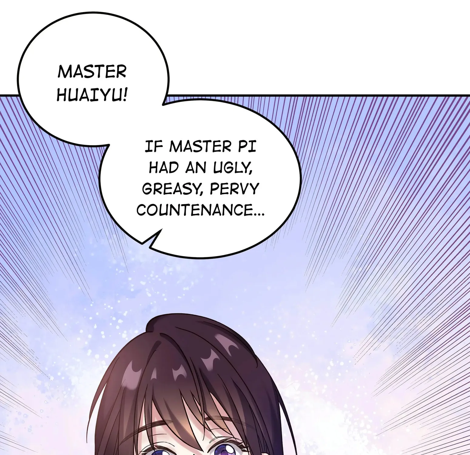 Pixiu