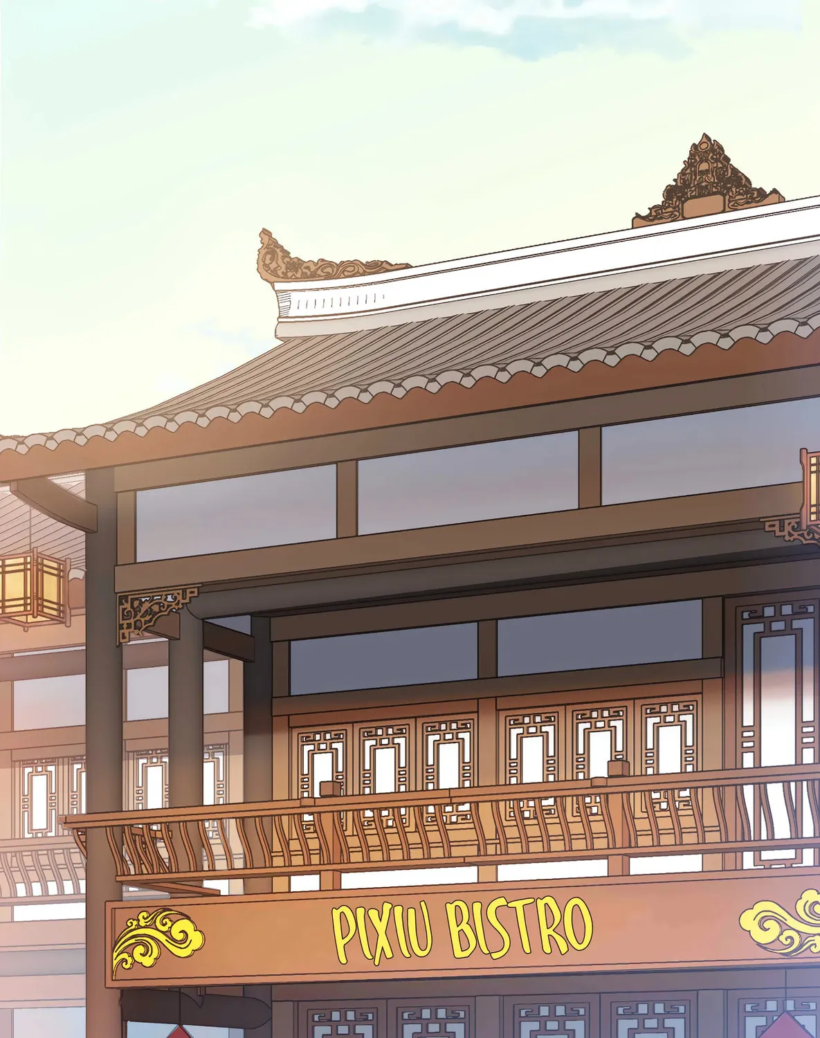 Pixiu