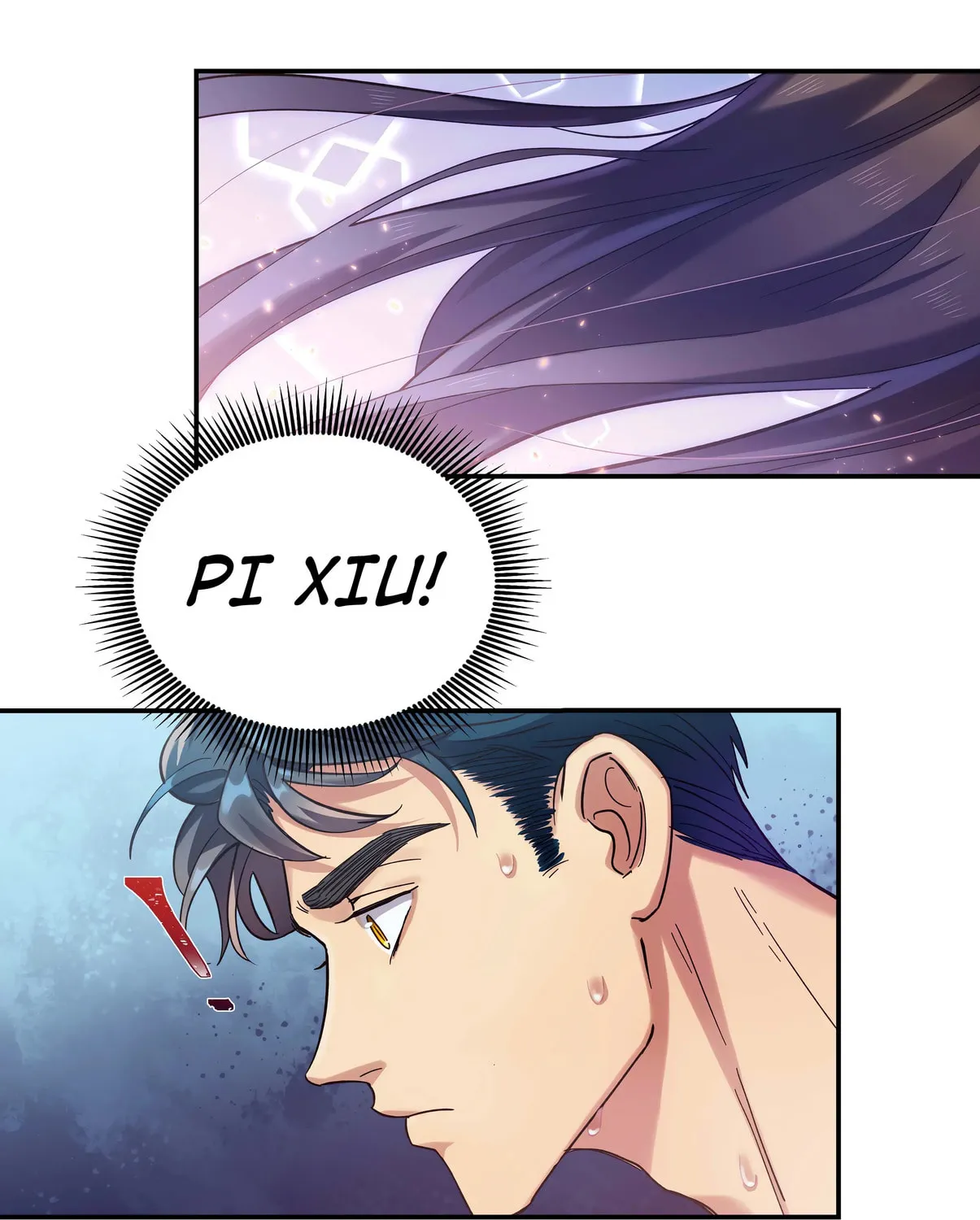 Pixiu