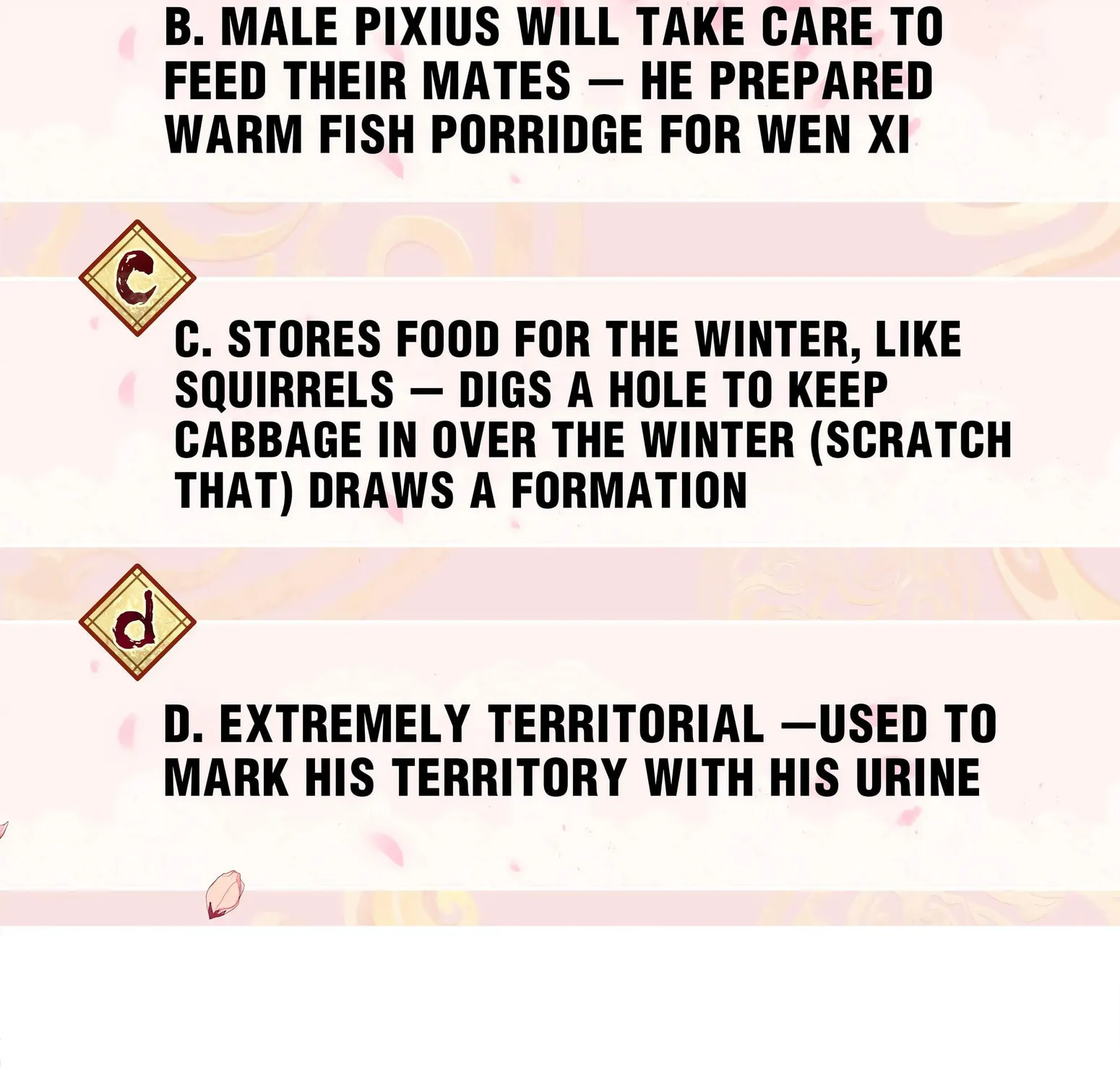 Pixiu