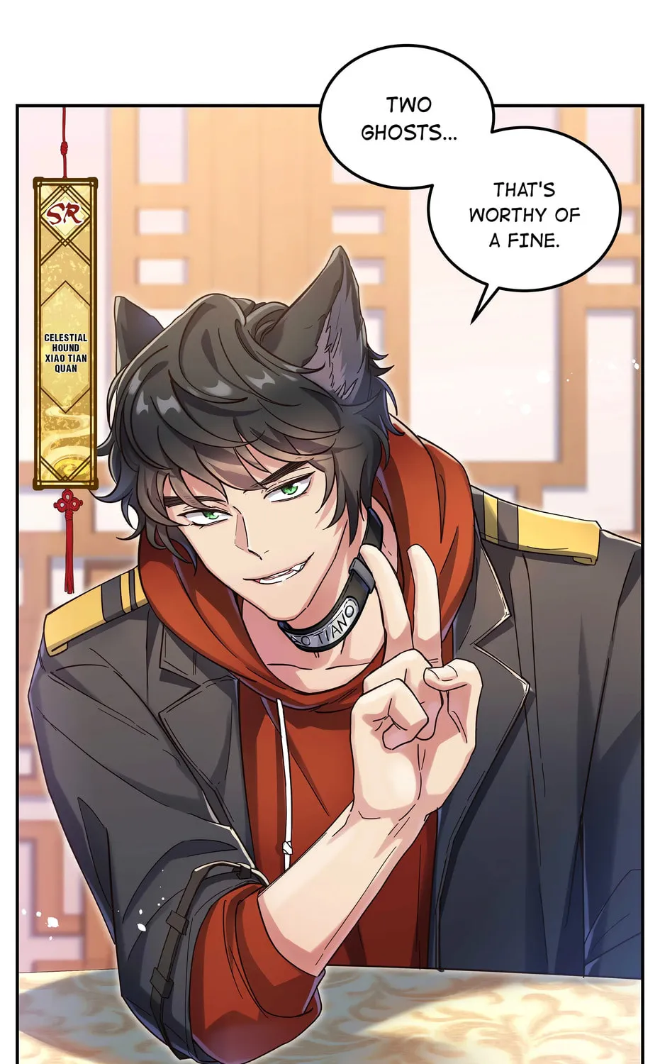 Pixiu