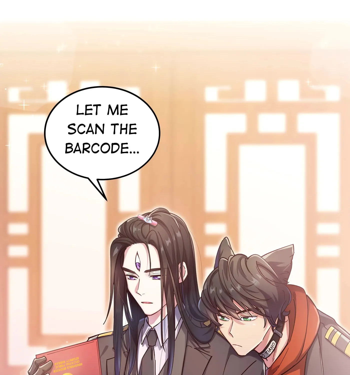 Pixiu