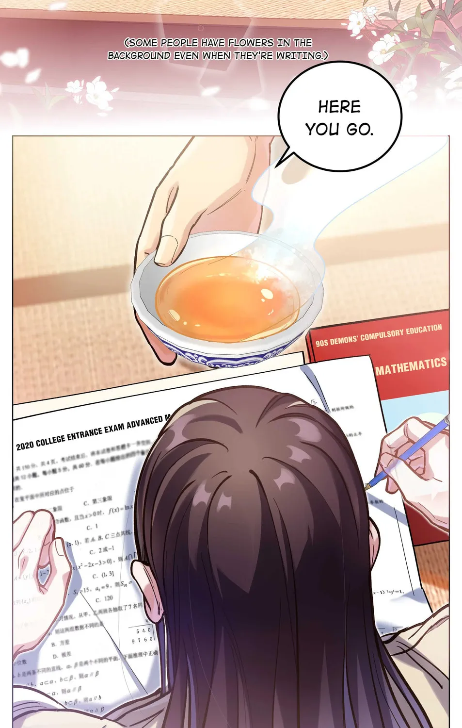 Pixiu
