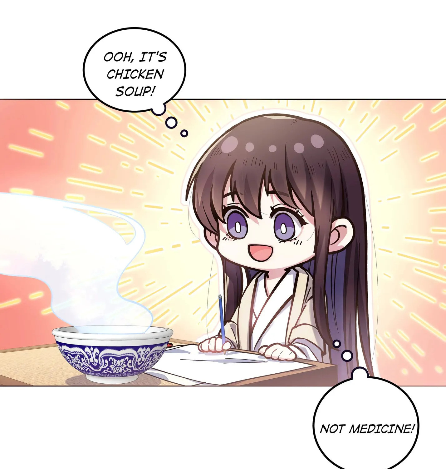 Pixiu