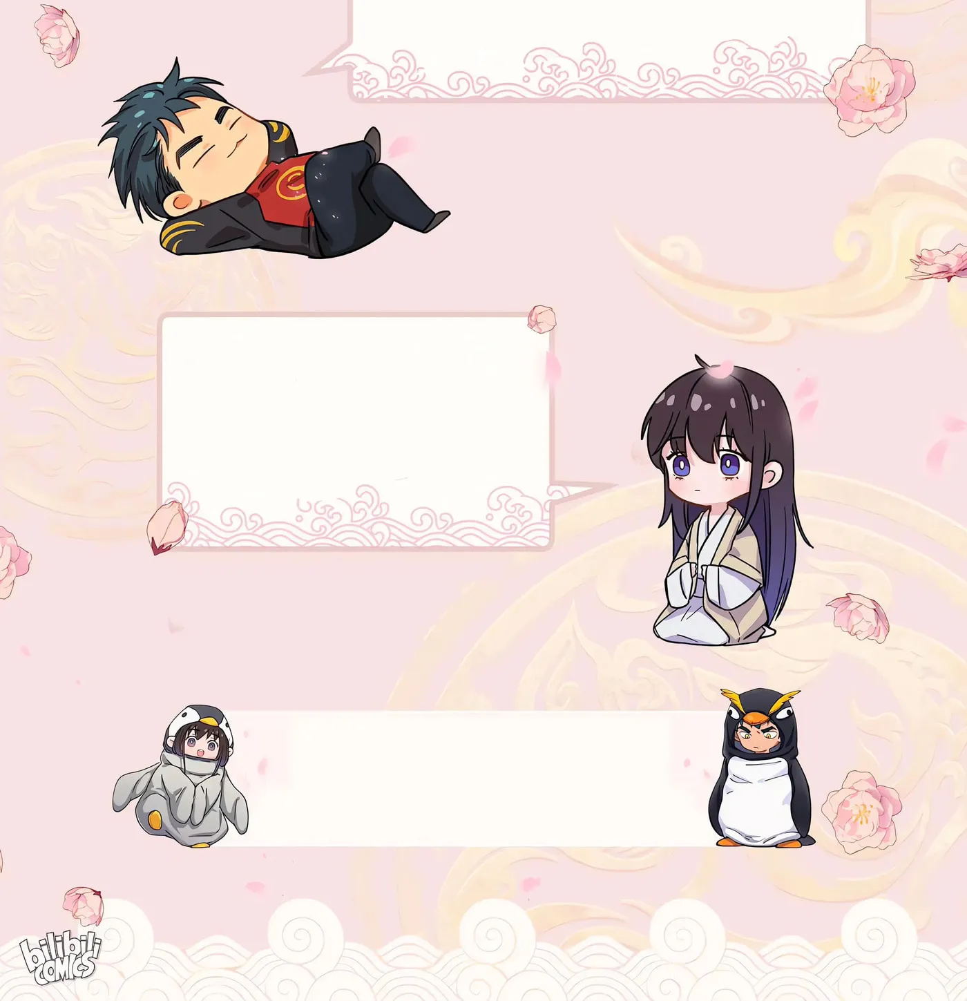 Pixiu