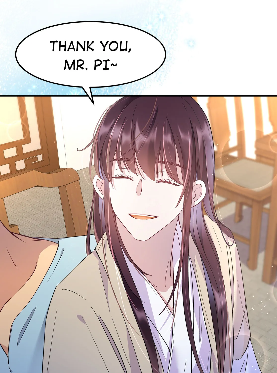 Pixiu