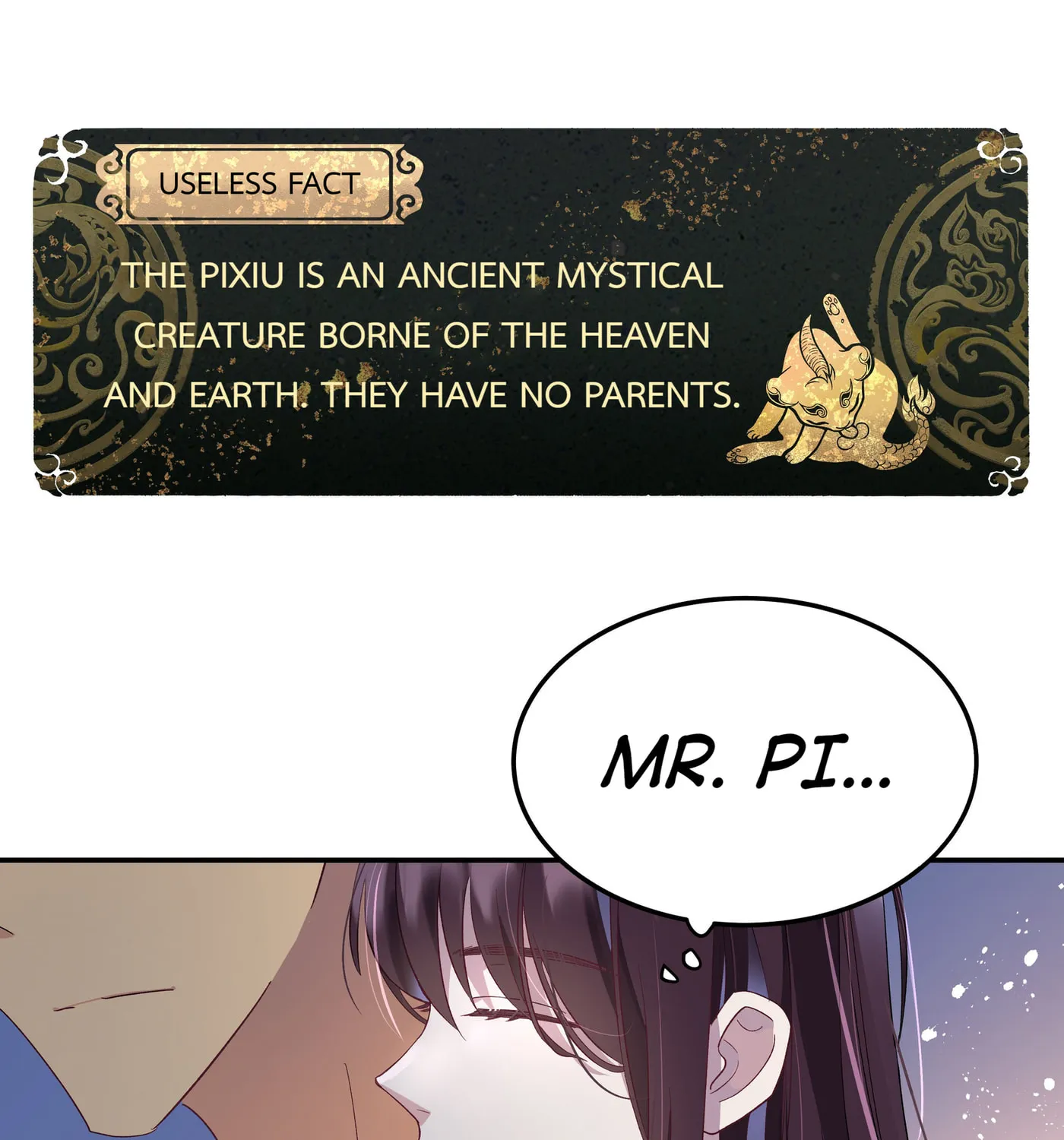Pixiu