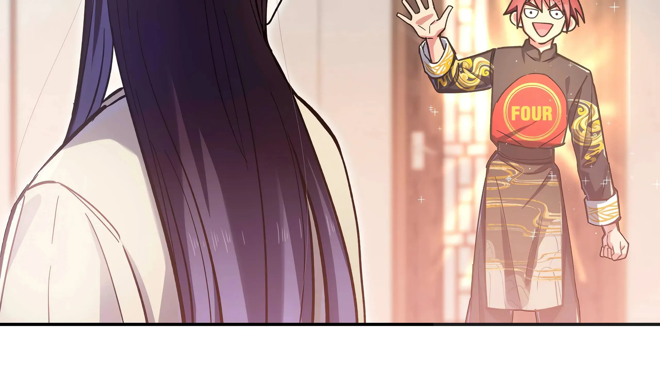 Pixiu