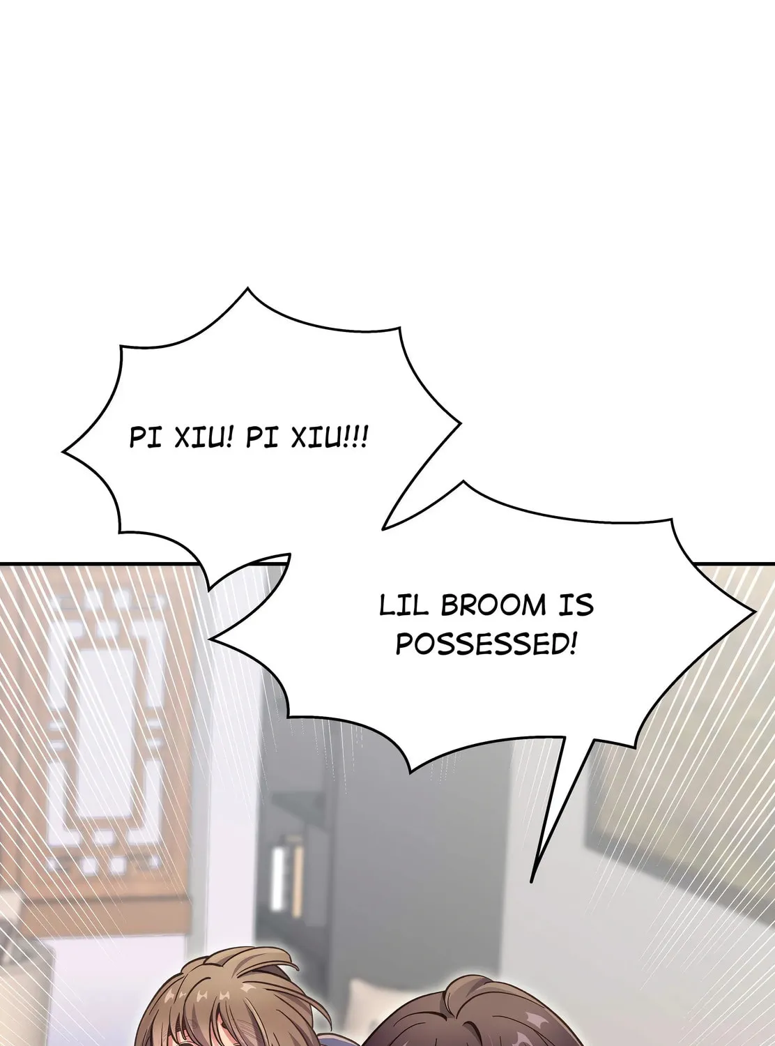 Pixiu