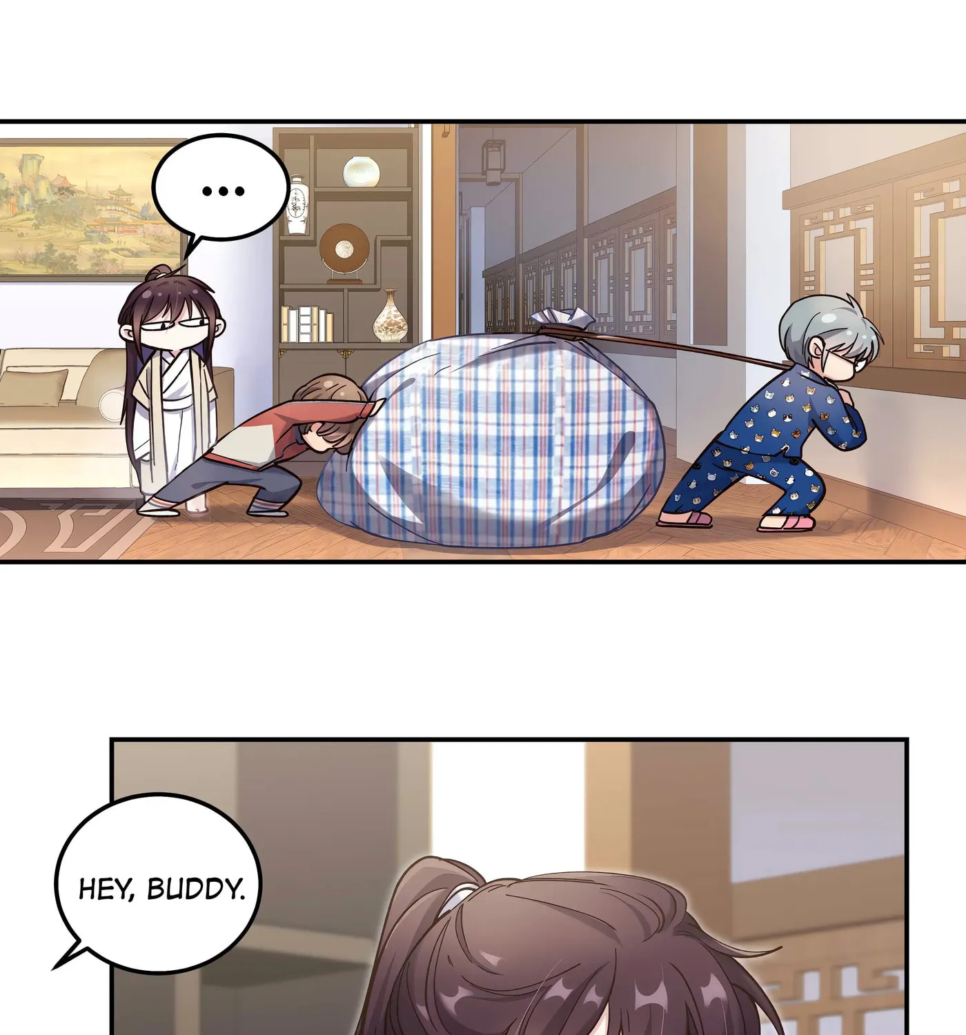 Pixiu