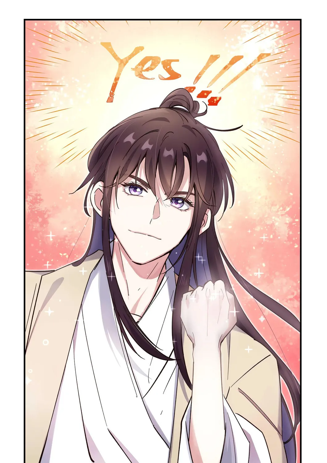 Pixiu