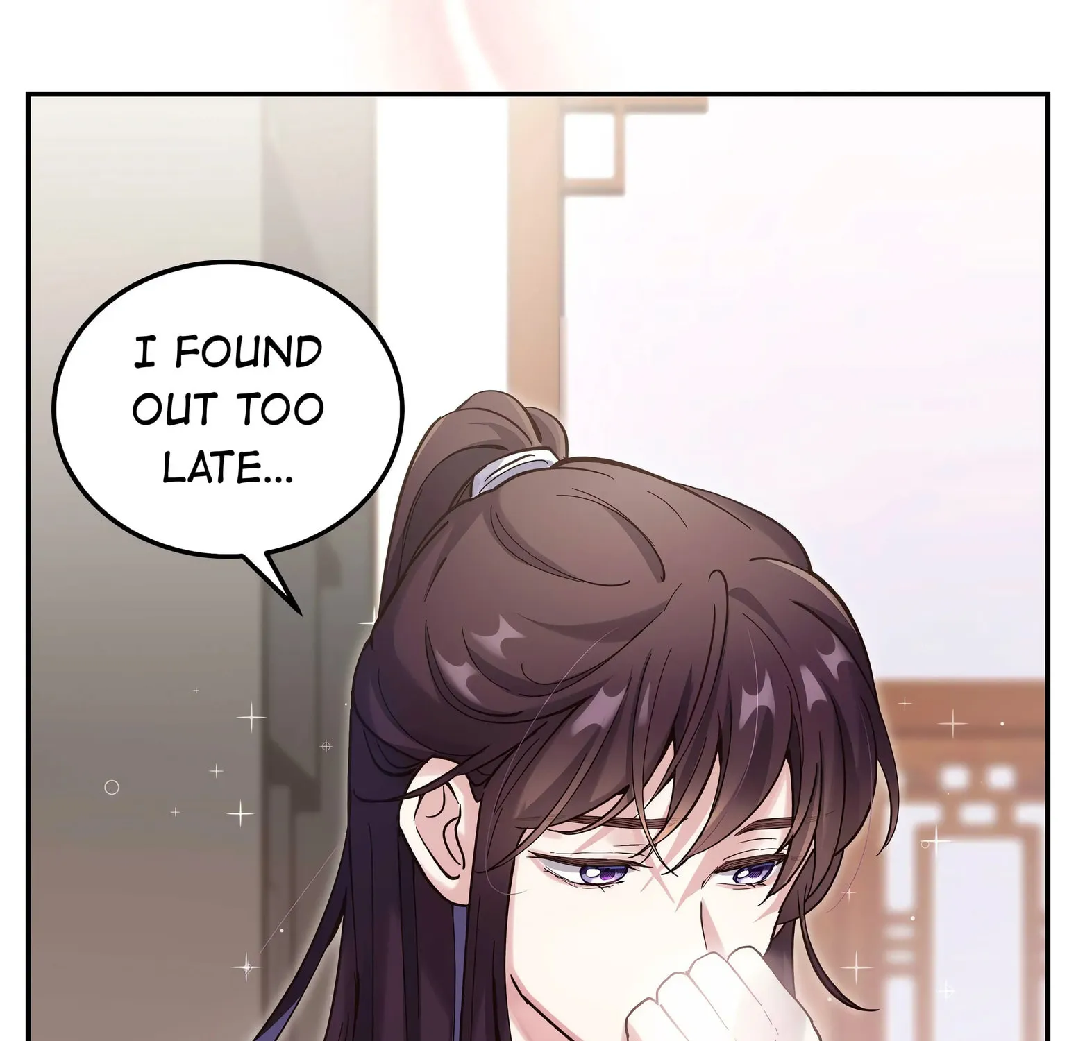 Pixiu