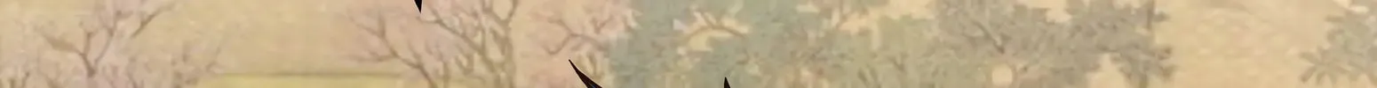 Pixiu