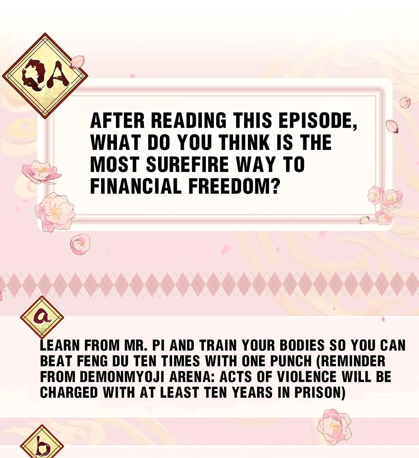 Pixiu