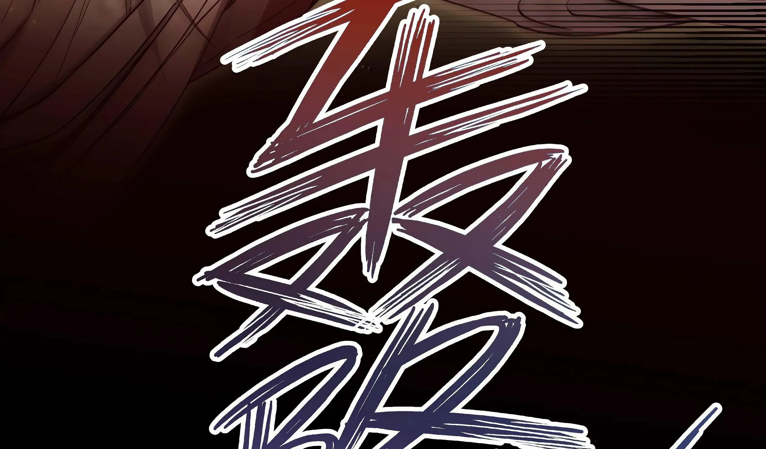 Pixiu