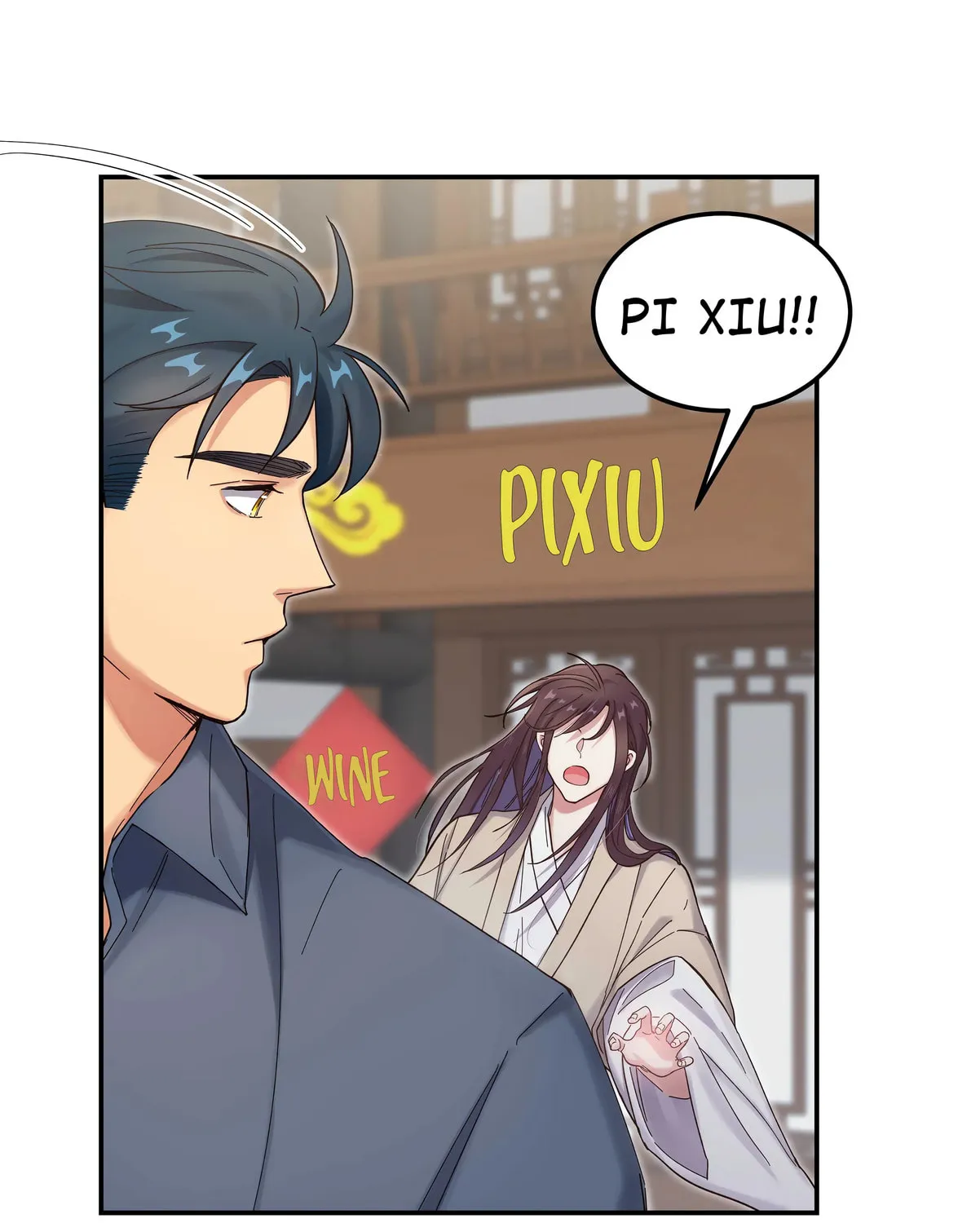 Pixiu