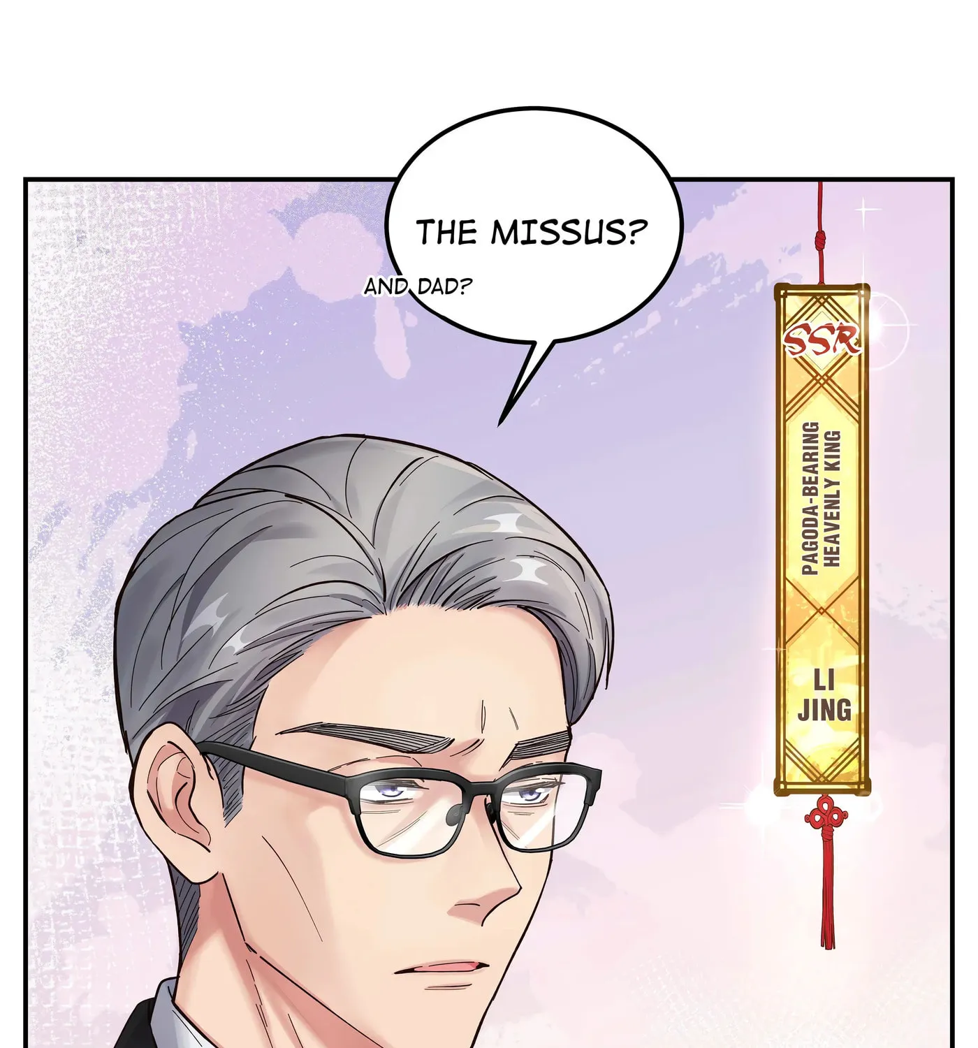 Pixiu