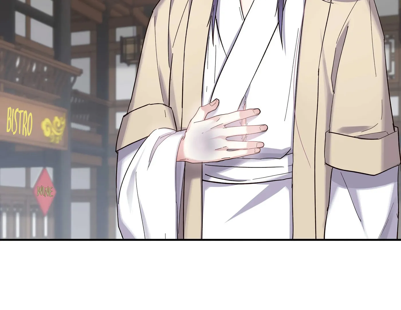 Pixiu