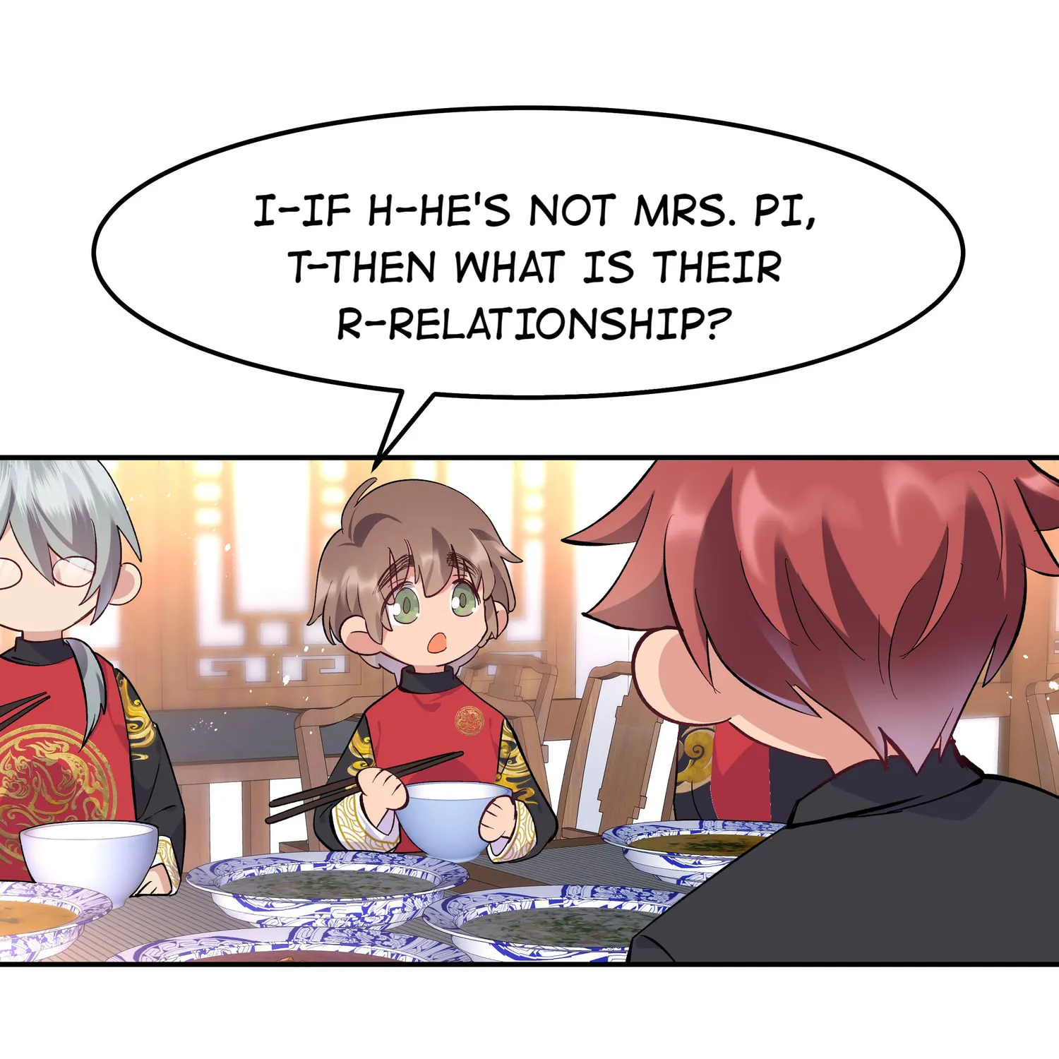 Pixiu