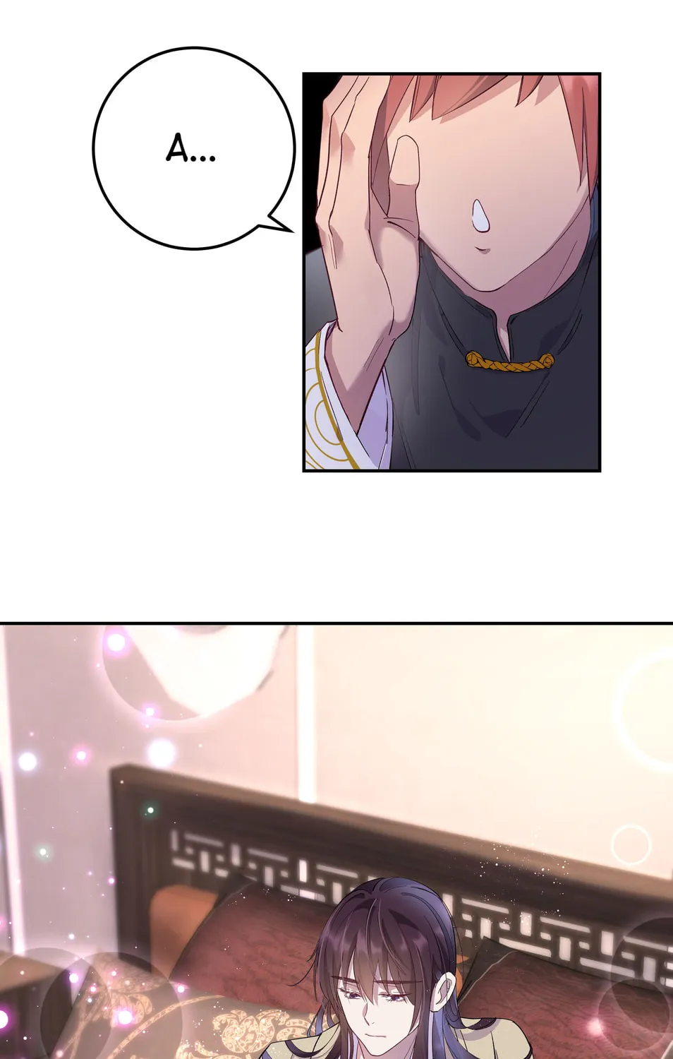 Pixiu