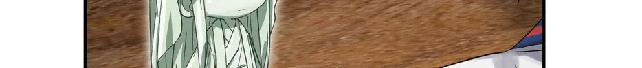 Pixiu