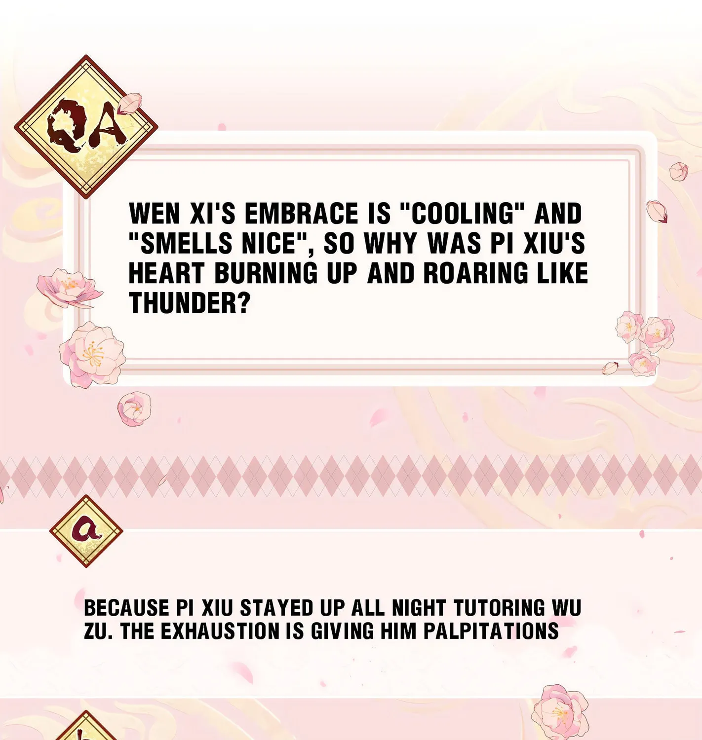 Pixiu