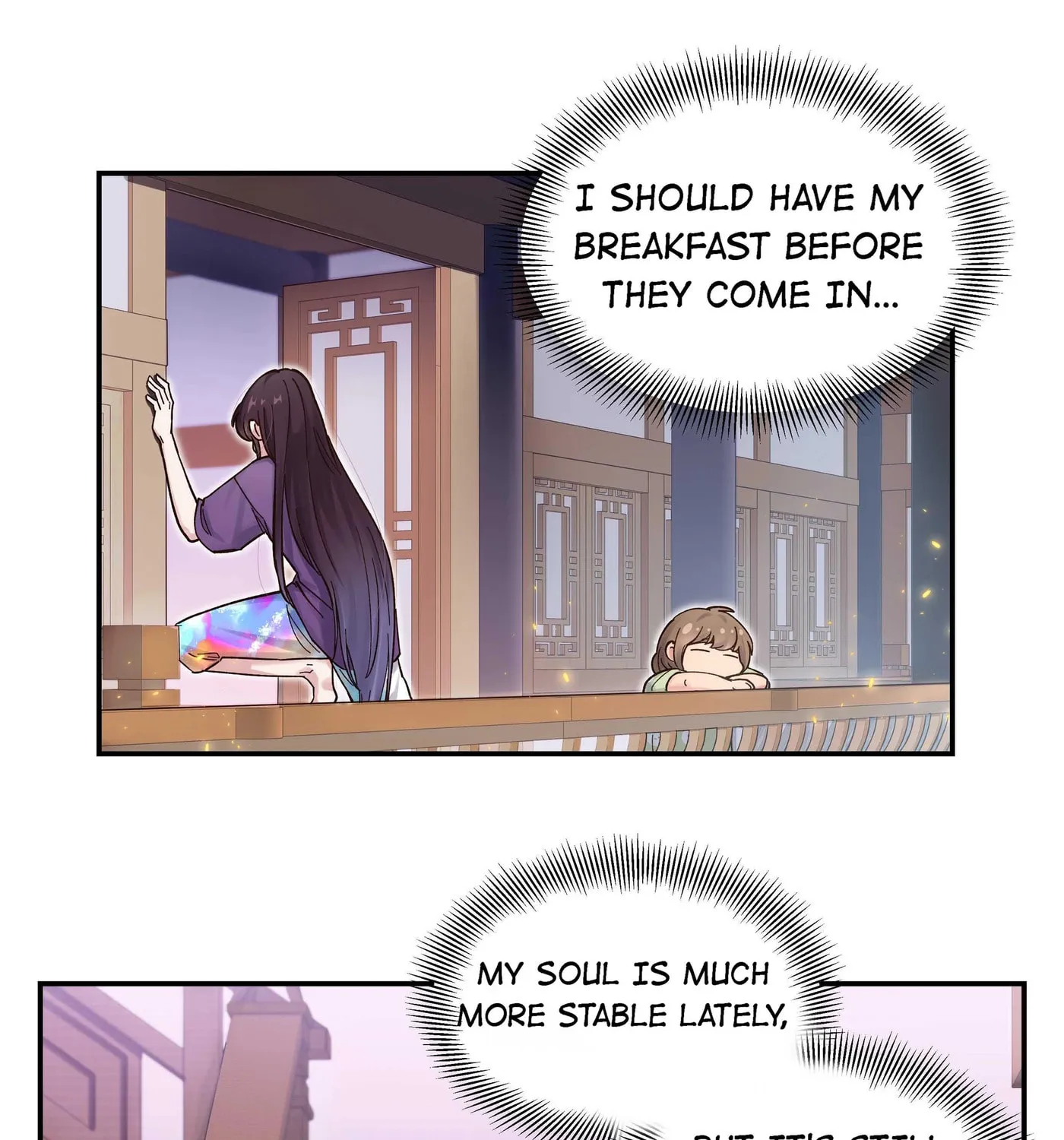 Pixiu