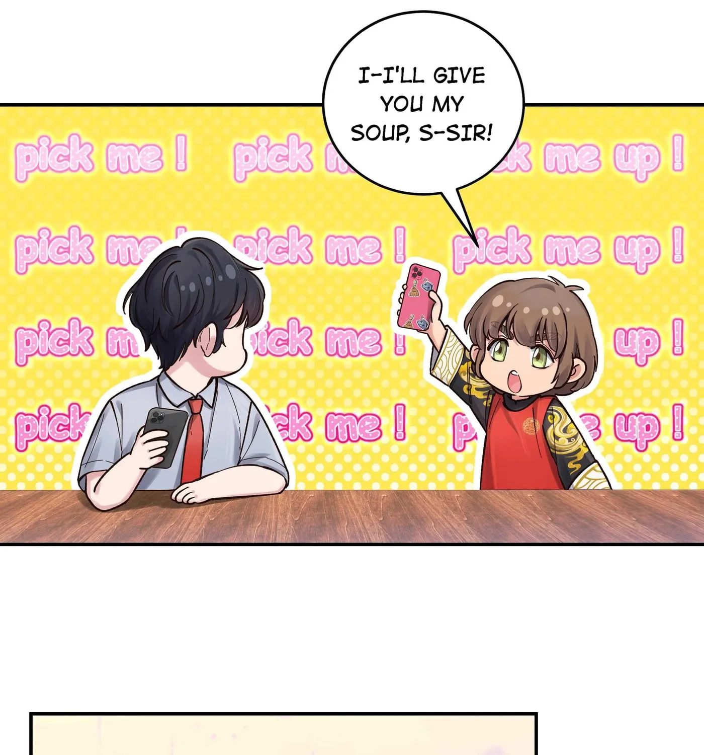 Pixiu