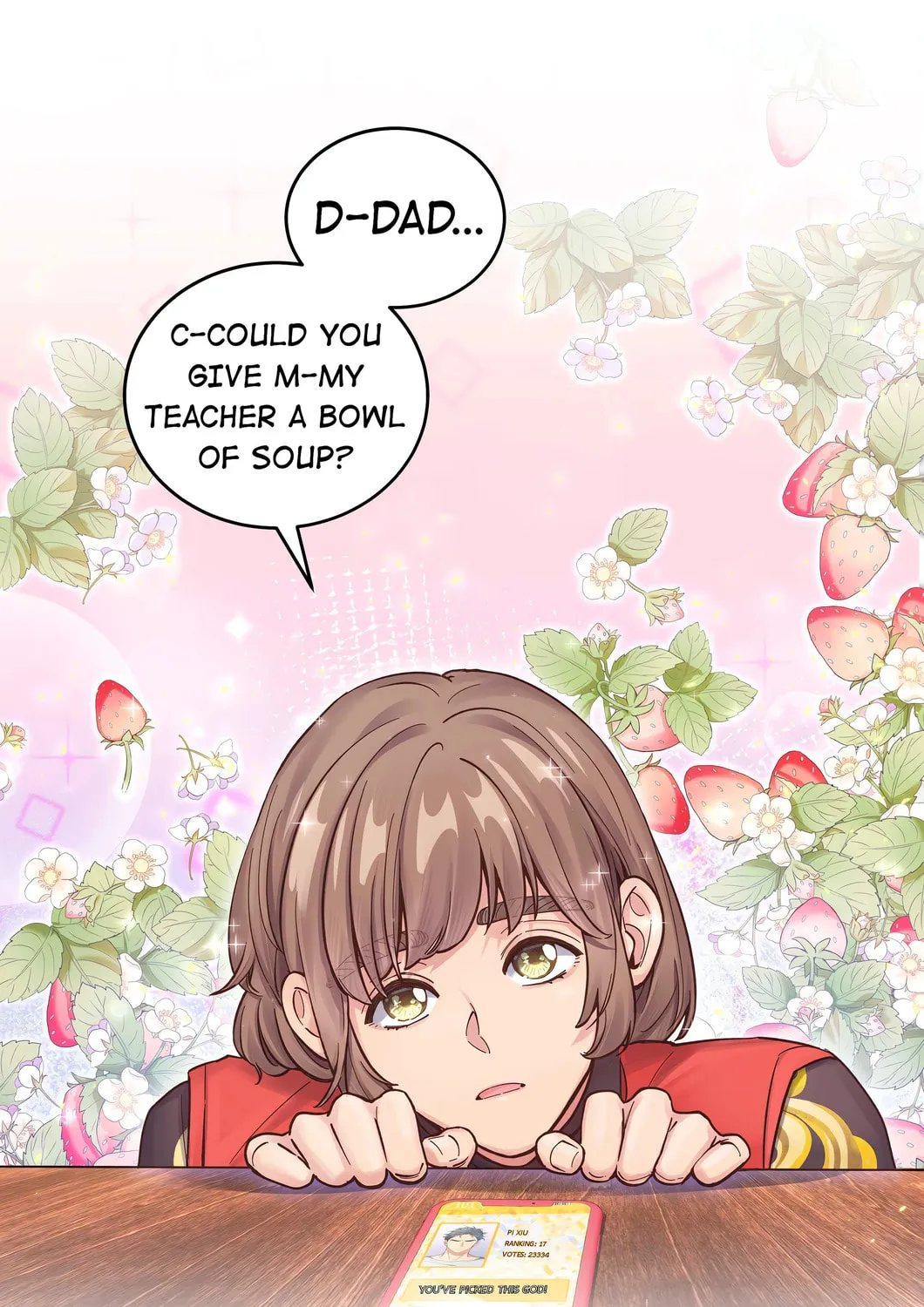 Pixiu