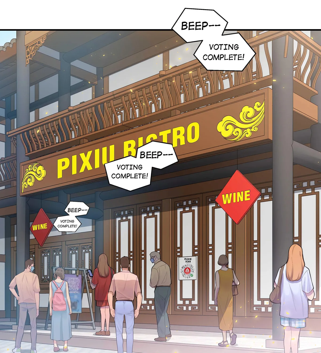 Pixiu