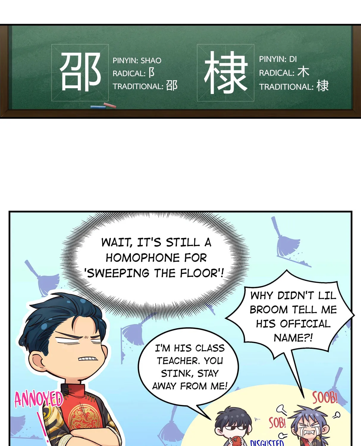 Pixiu
