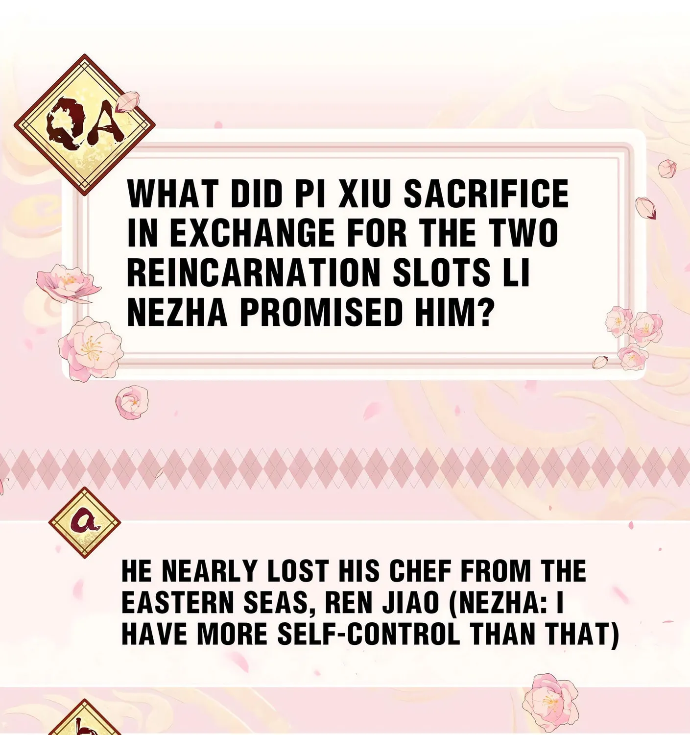Pixiu