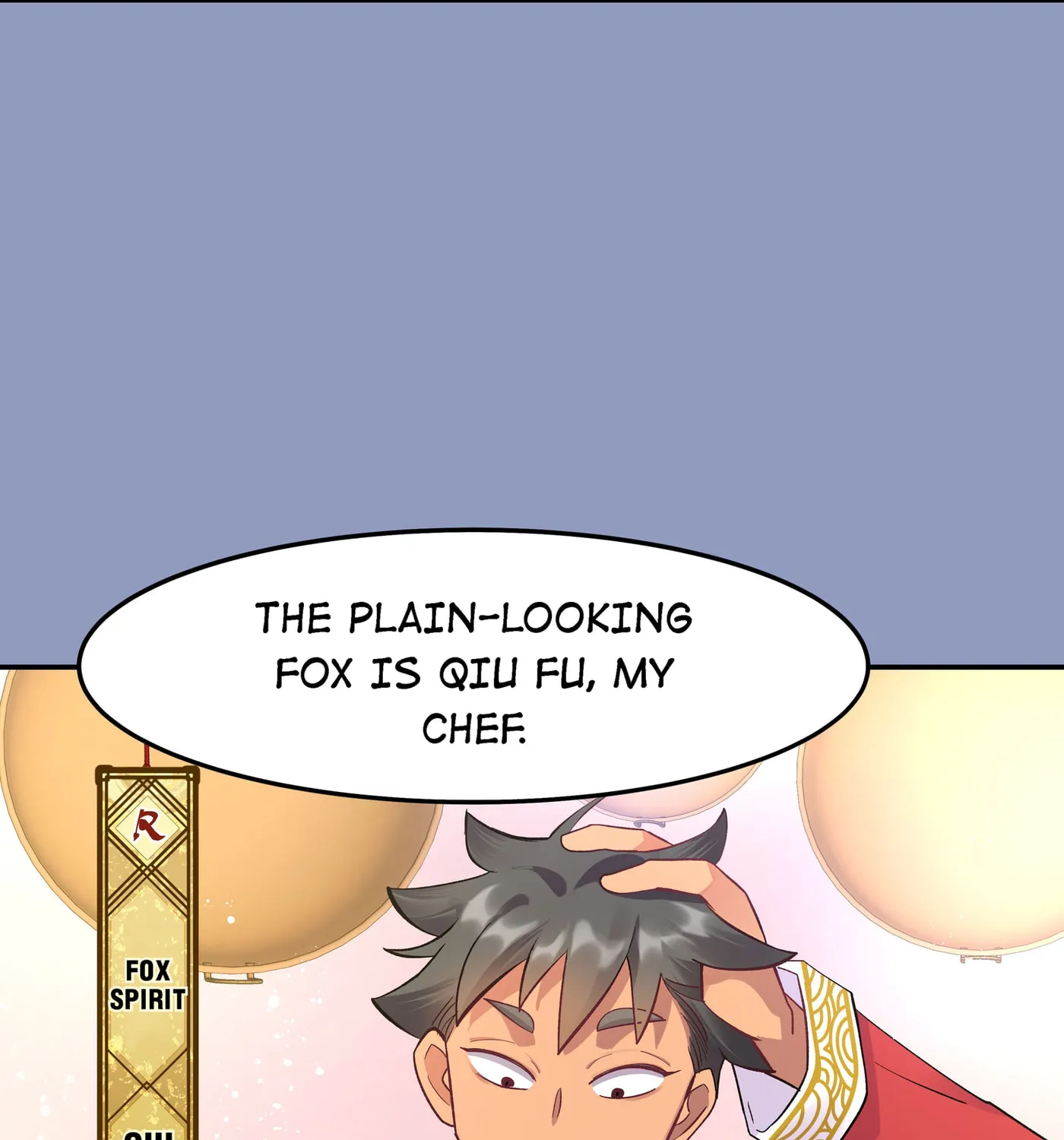 Pixiu