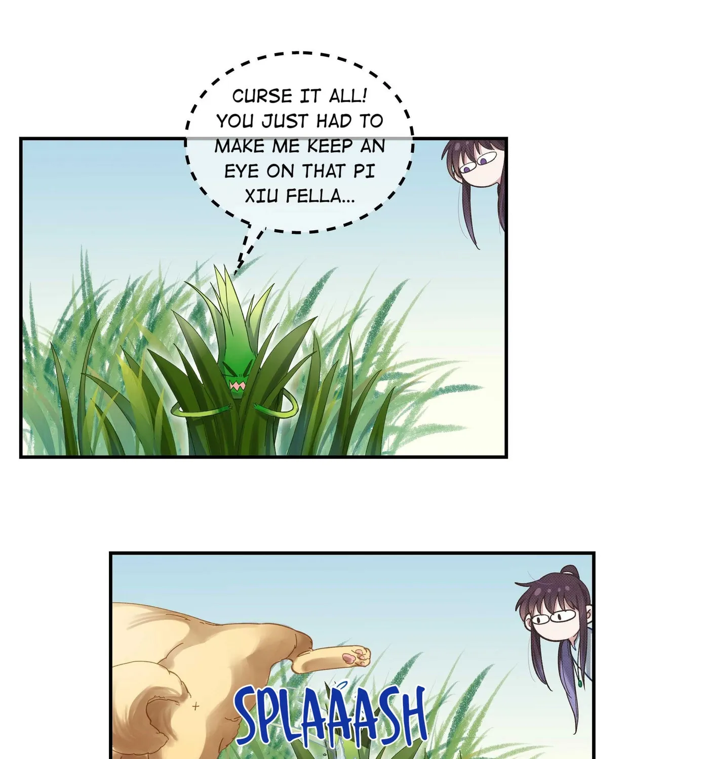 Pixiu