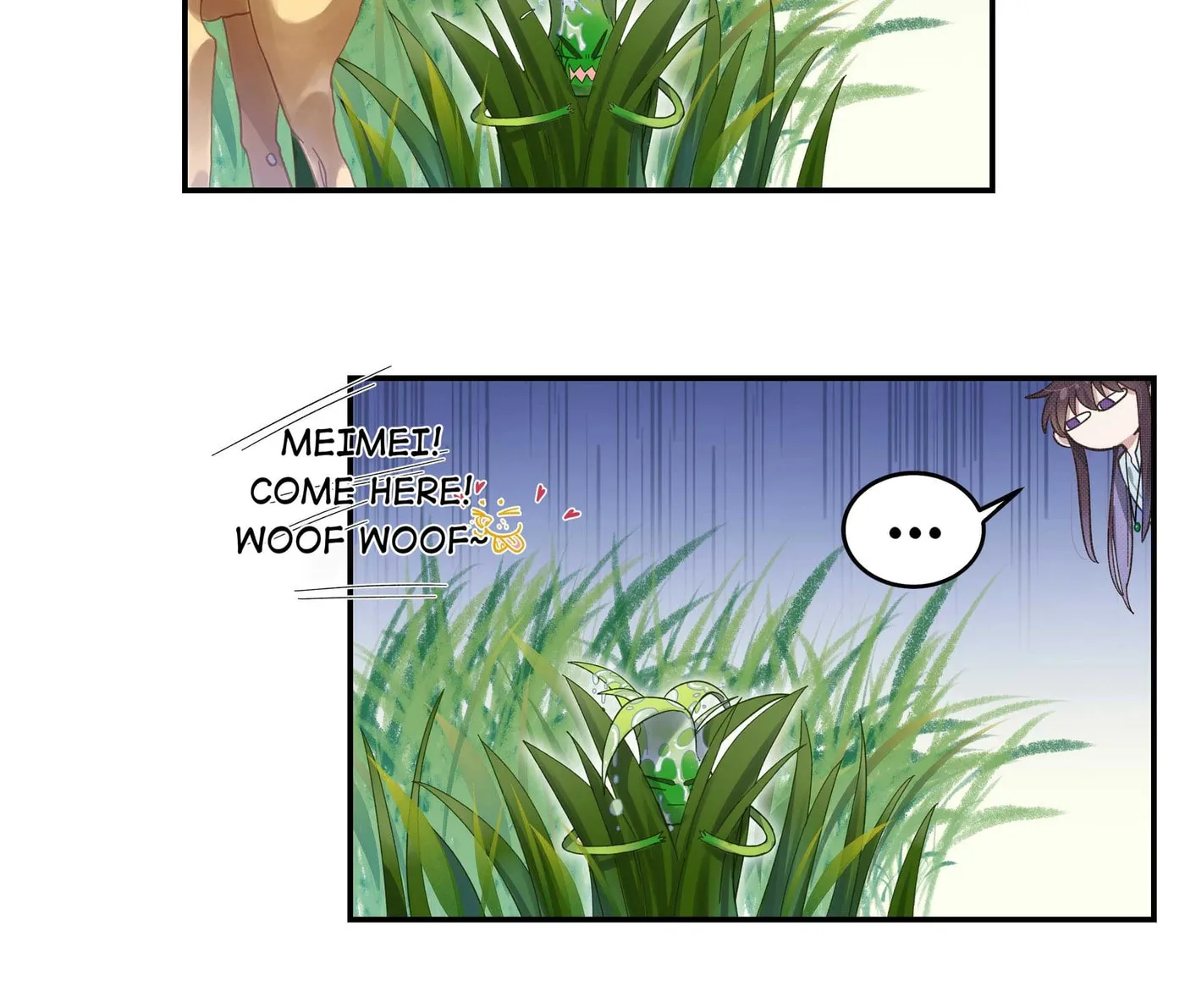 Pixiu