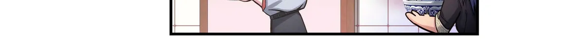 Pixiu