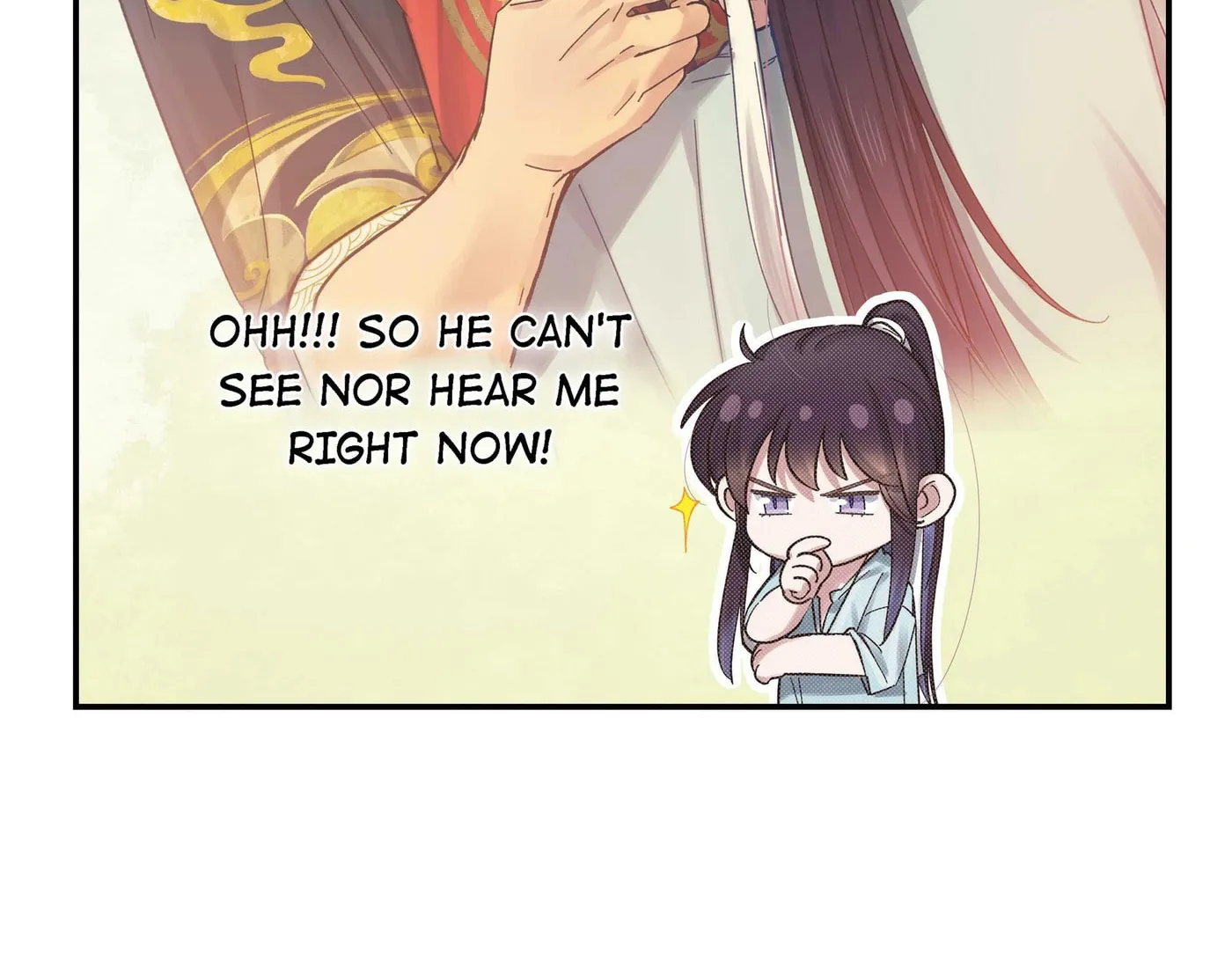 Pixiu