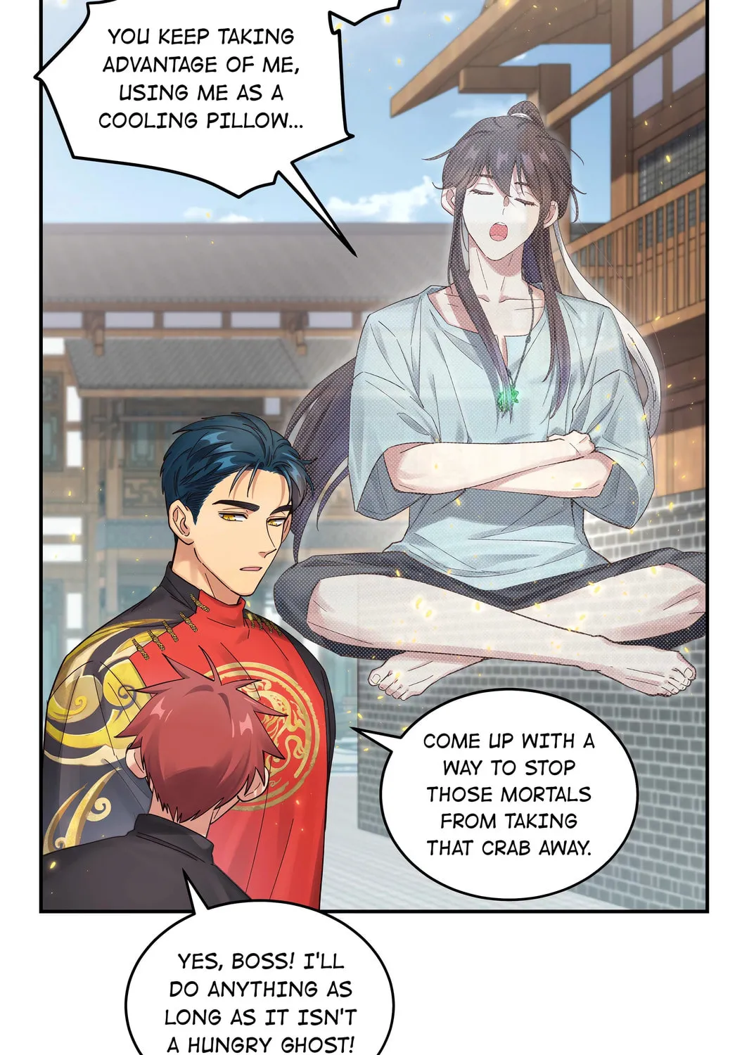 Pixiu