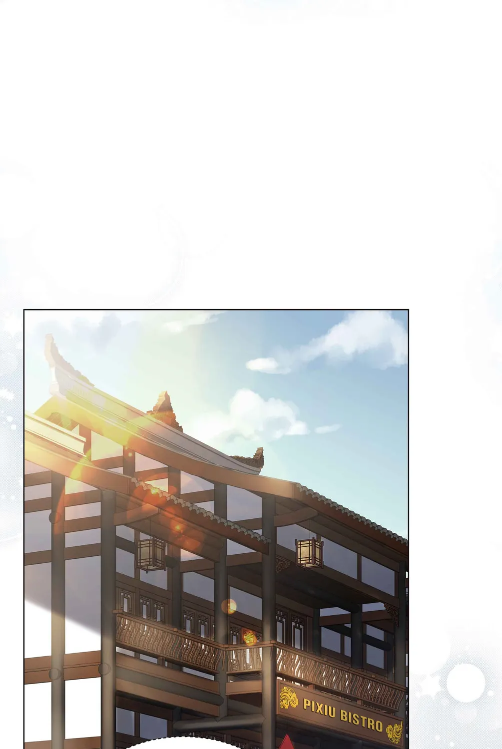 Pixiu