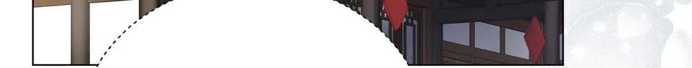 Pixiu